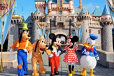 Disneyland