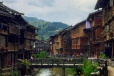 HÀ NỘI – QUÝ DƯƠNG – THIÊN HỘ MIÊU TRẠI – THANH NHAM CỔ TRẤN – NGẮM HOA 