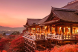 Kyoto