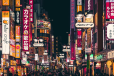 tokyo