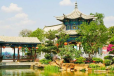 kien thuy