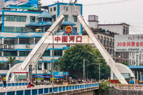 HÀ NỘI- HÀ KHẨU- CÔN MINH- ĐẠI LÝ “ĐI VỀ NƠI CÓ GIÓ”