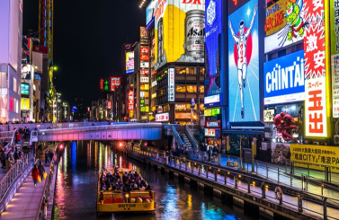 TOKYO- NÚI PHÚ SĨ-NAGOYA-KYOTO- OSAKA