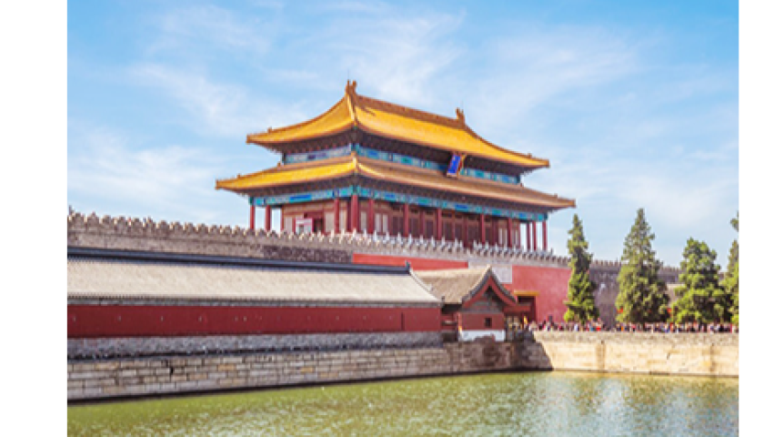 KHÁM PHÁ TRUNG HOA  BẮC KINH – TÔ CHÂU - HÀNG CHÂU – THƯỢNG HẢI  