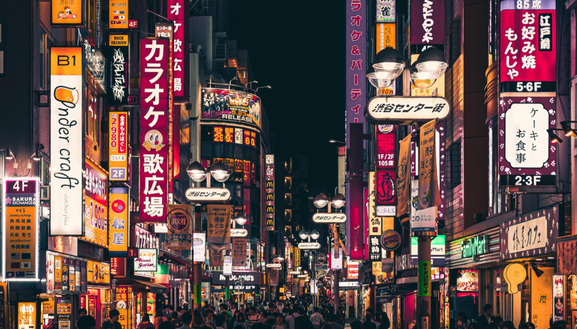 tokyo
