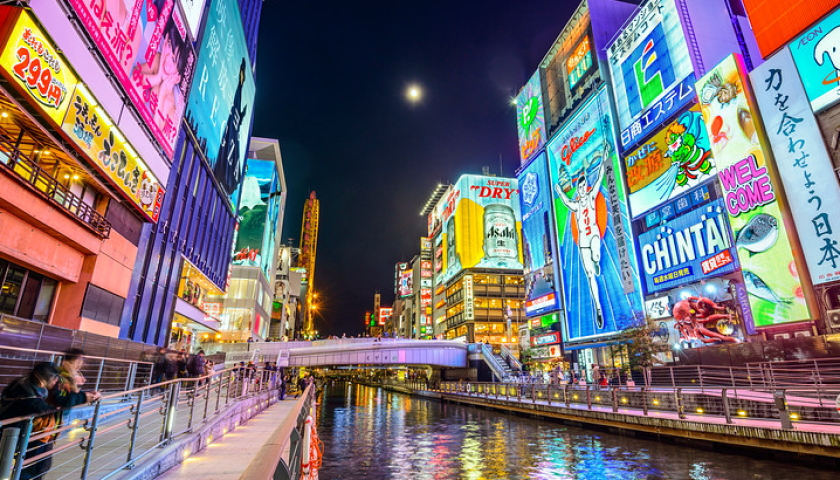 osaka