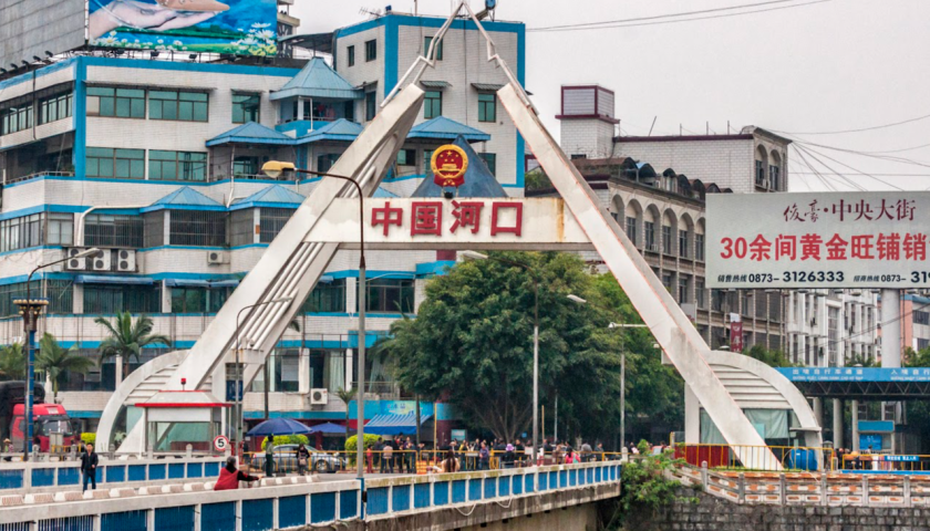 HÀ NỘI- HÀ KHẨU- CÔN MINH- ĐẠI LÝ “ĐI VỀ NƠI CÓ GIÓ”