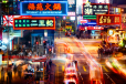 HONG KONG