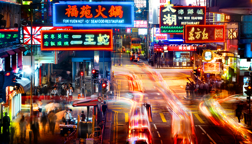HONG KONG